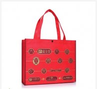 <b>無紡布袋環保禮品袋定做</b>