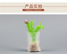 無紡布育苗袋12×10