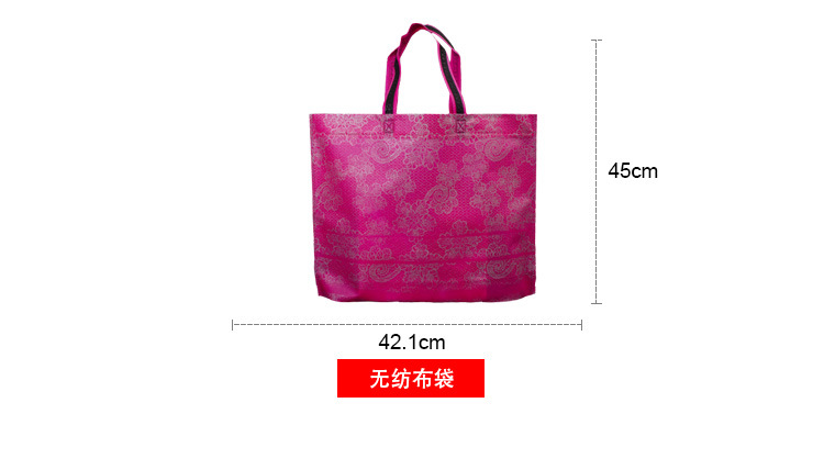 優(yōu)質(zhì)廠家生產(chǎn)定制個性創(chuàng)意喜慶送禮加厚凸印膠印手提無紡布袋