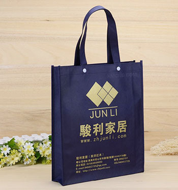 駿利家居：有底有側-無紡布袋-豎版