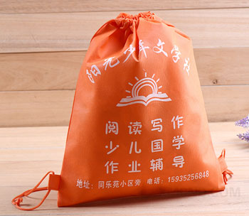 少年文學(xué)社：無紡布束口袋|無紡布拉繩袋|無紡布抽繩袋