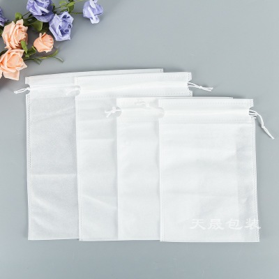 廠家無紡布袋定做無紡布購物袋折疊無紡布袋定制防塵收納束口袋