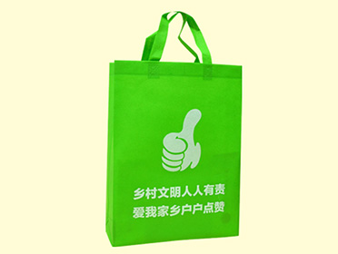 鄉鎮宣傳絲網普印袋