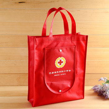 定做折疊錢夾袋